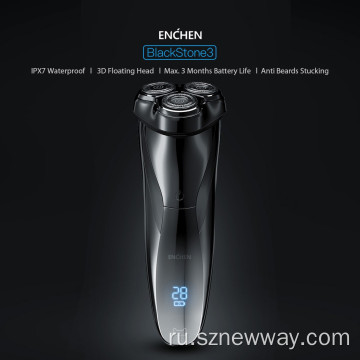 Xiaomi Youpin Enchen Beard Razor Black Stone 3